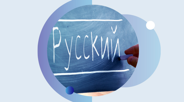 Постер курса