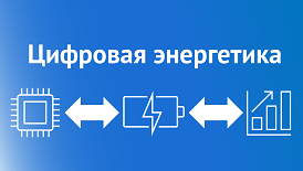 Постер курса
