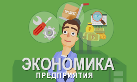 Постер курса
