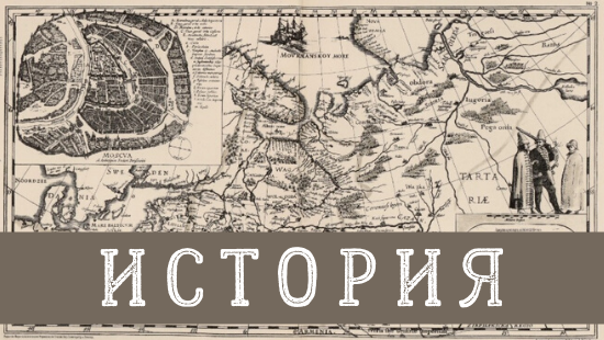 Постер курса