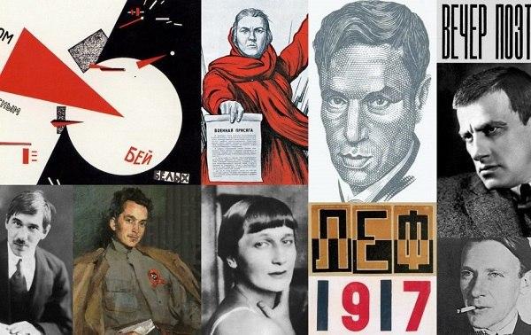 Постер курса