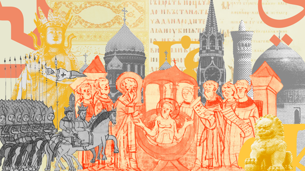 Постер курса