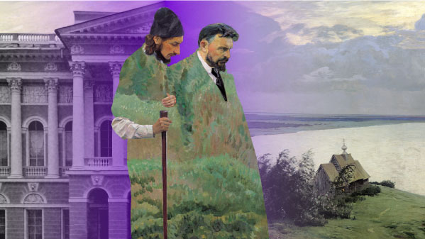 Постер курса