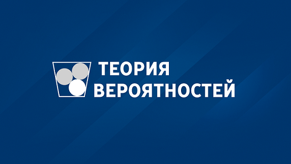 Постер курса