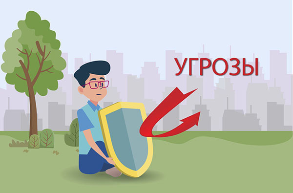 Постер курса