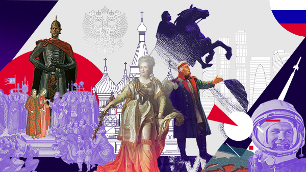 Постер курса